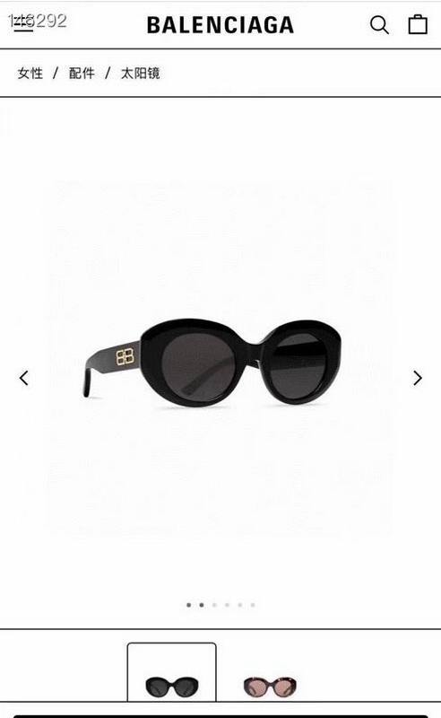 Balenciaga Sunglasses 443